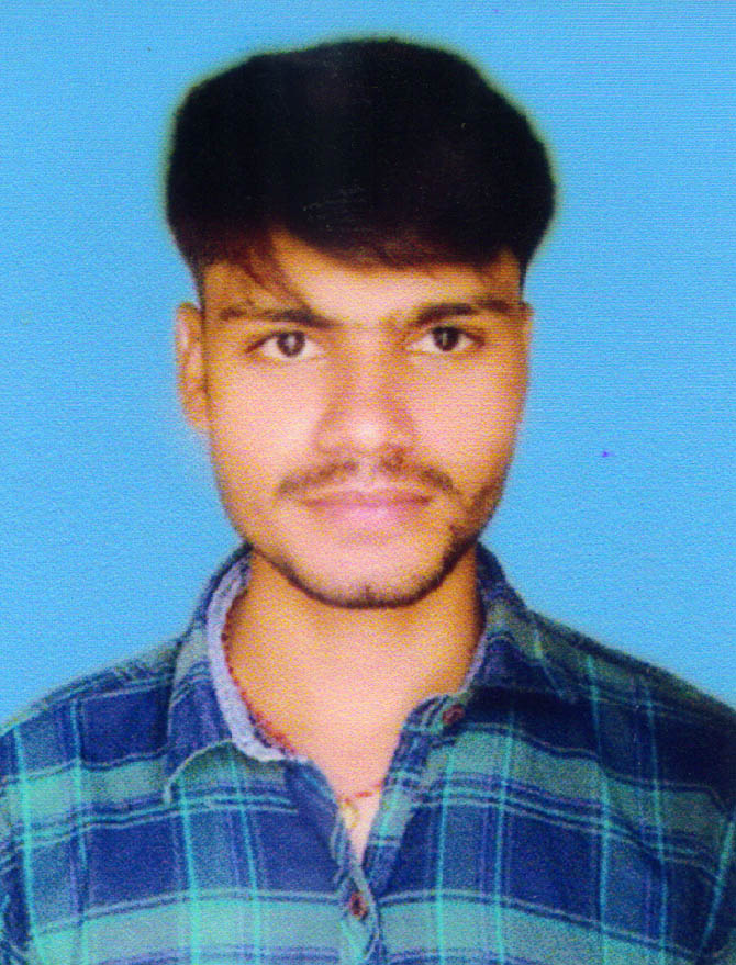 ADITYA KUMAR